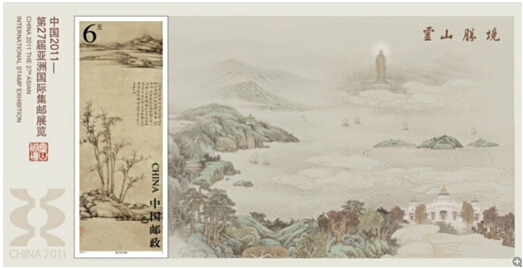 图片点击可在新窗口打开查看